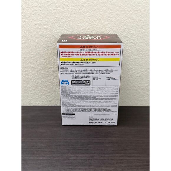 Bandai Namco Hazbin Hotel Charlie Morningstar Monitor Top Figure (Ver. A) - Picture 4 of 5